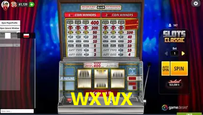 A Emoção da Loteria na wxwx: Uma Chance de Mudança de Vida